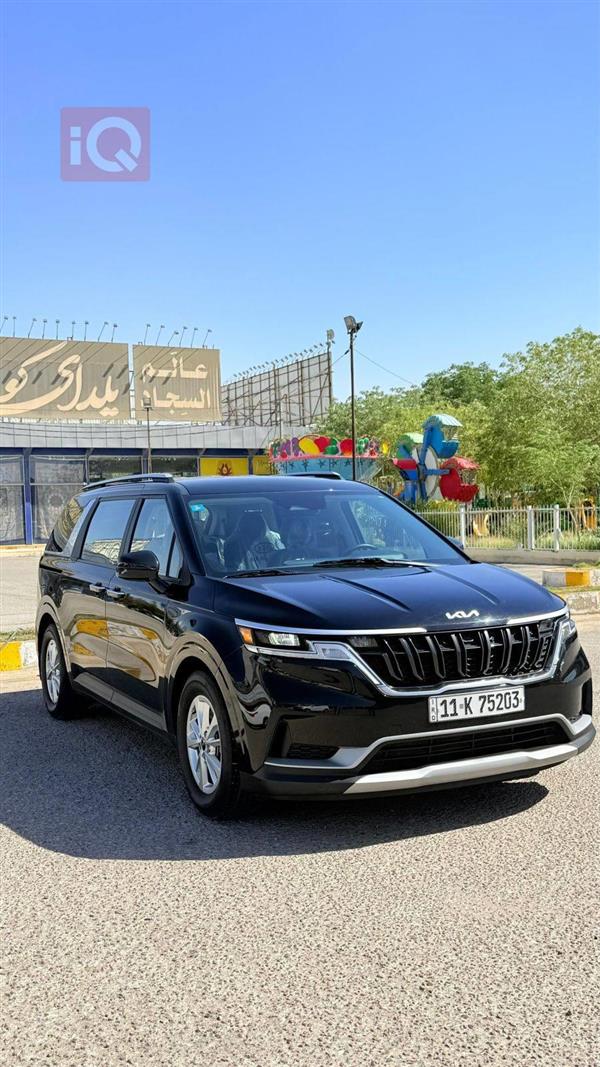 Kia Carnival 2023 for sale in Iraq - Najaf